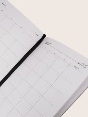 notebook-beige-planner-inside-pages-3-