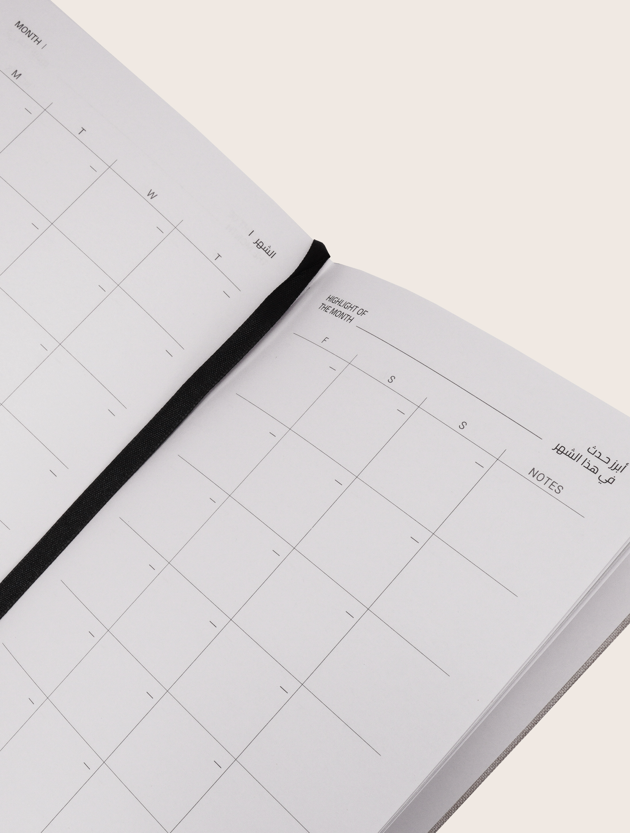 notebook-beige-planner-inside-pages-3-