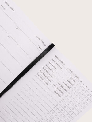 notebook-black-planner-inside-pages-1-
