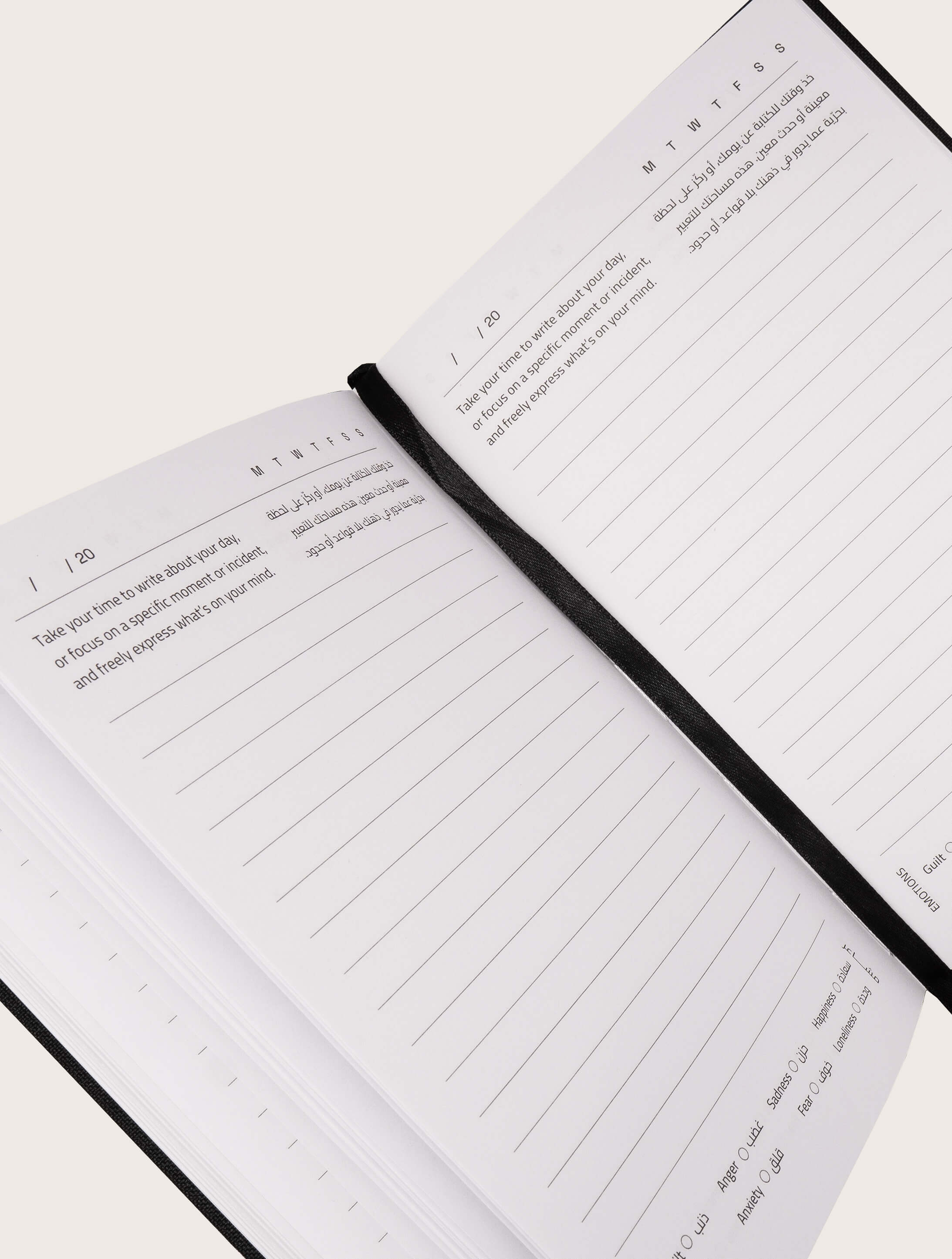 notebook-black-planner-inside-pages-3-