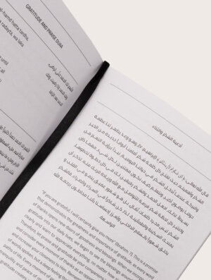 notebook-black-planner-inside-pages-4-