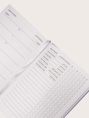 hardcover Skoon journal and planner for writing by TINT LAB