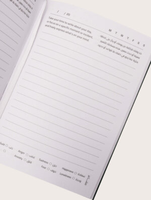 green hardcover Skoon journal and planner for writing by TINT LAB