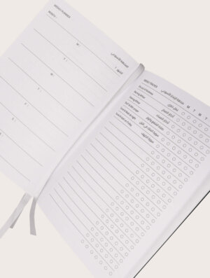 green hardcover Skoon journal and planner for writing by TINT LAB