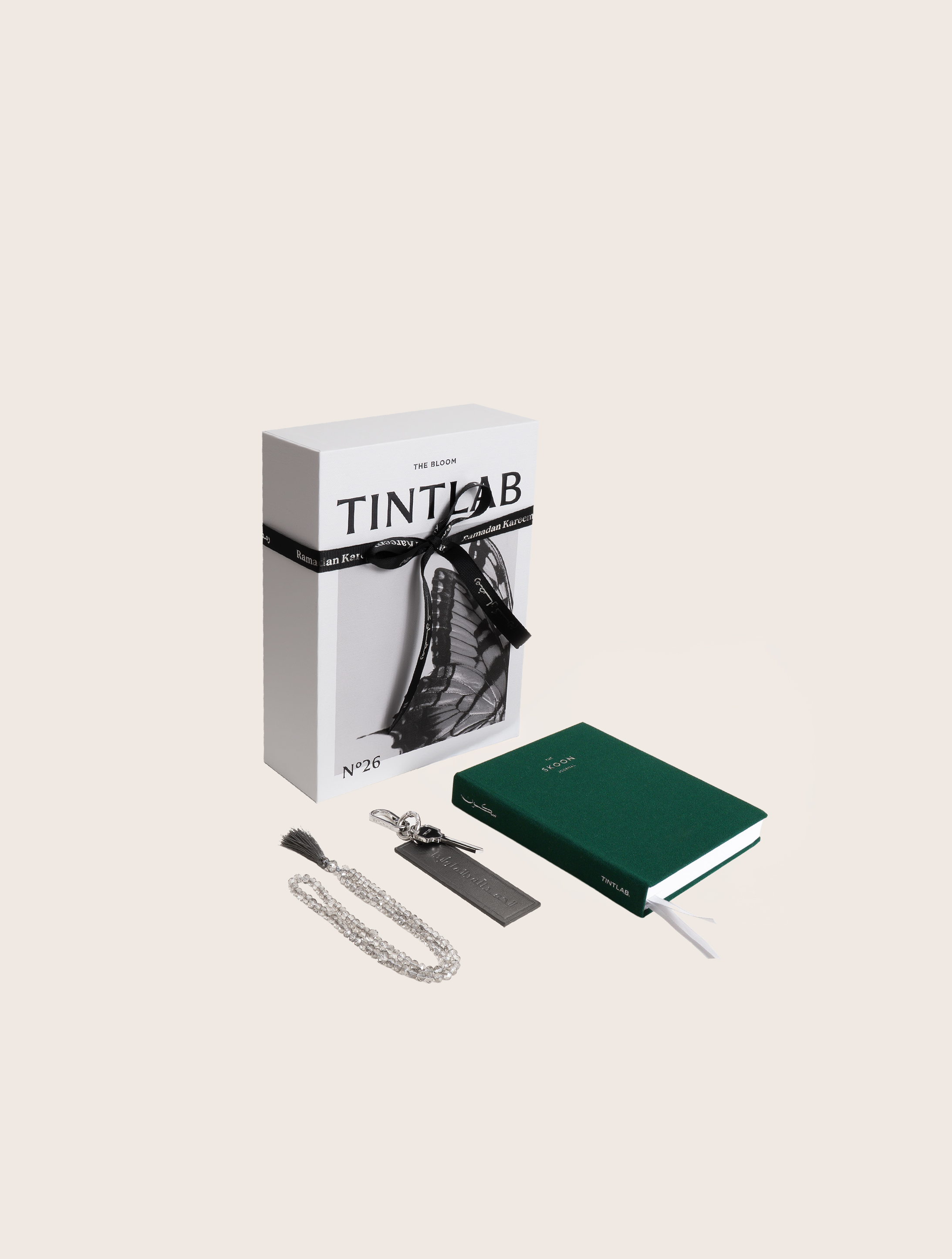 skoon-journal-gift-set-green-ramadan