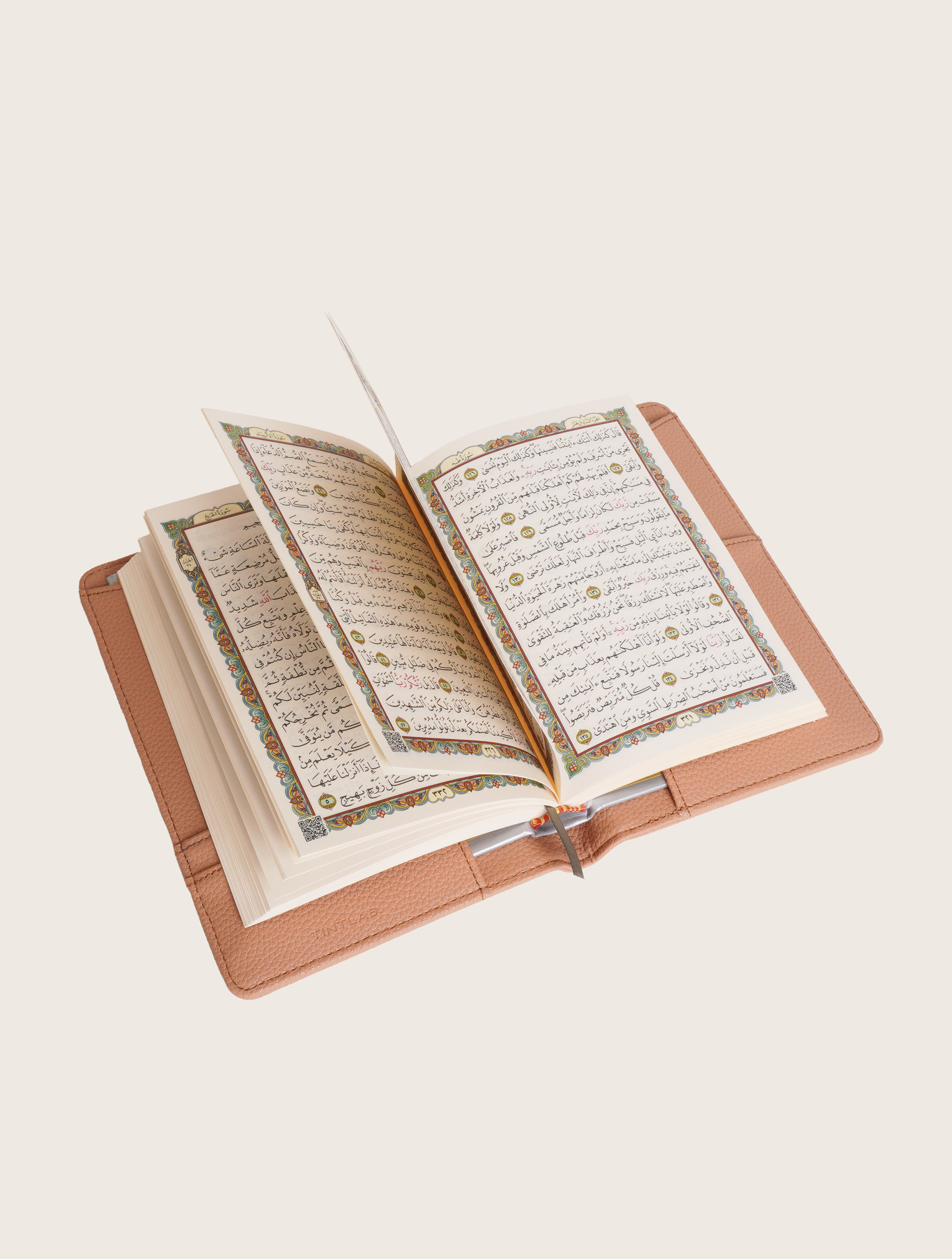 Clay brown textured leather notebook sleeve and Cover, Quran Sleeve and Cover, embossed geometric pattern and a silver metal logo tag with chain