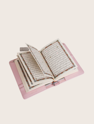 Pink textured leather notebook sleeve and Cover, Quran Sleeve and Cover, embossed geometric pattern and a silver metal logo tag with chain